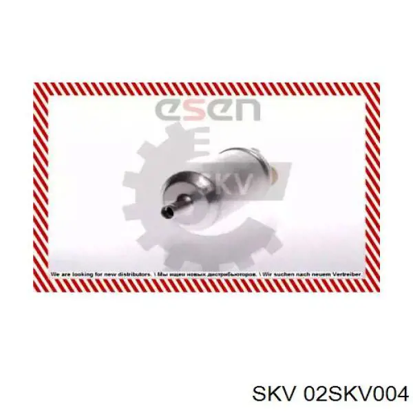 02SKV004 SKV Топливный насос электрический погружной