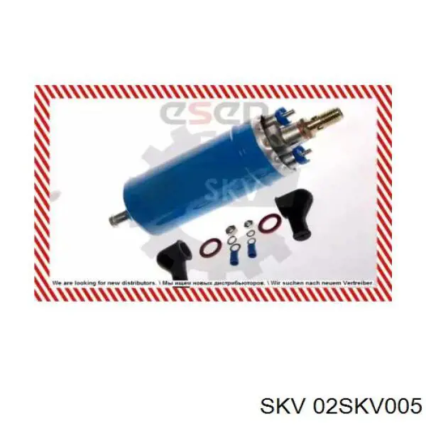 Топливный насос магистральный SKV 02SKV005 цена, от 39.73 USD