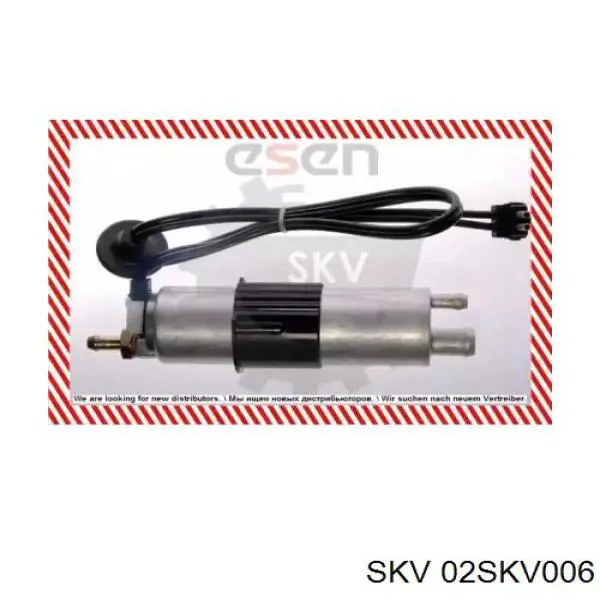 Топливный насос магистральный SKV 02SKV006 цена, от 53.38 USD
