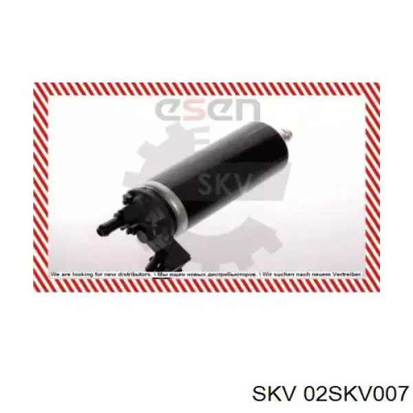 02SKV007 SKV Топливный насос электрический погружной