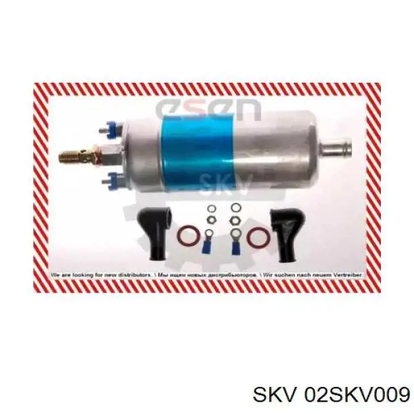 02SKV009 SKV Насос топливный магистральный