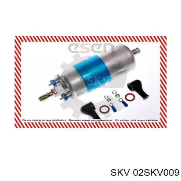 Топливный насос магистральный SKV 02SKV009 цена, от 39.97 USD