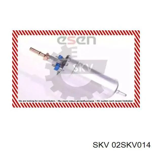 Купить 02SKV014 SKV Топливный насос погружной электрический