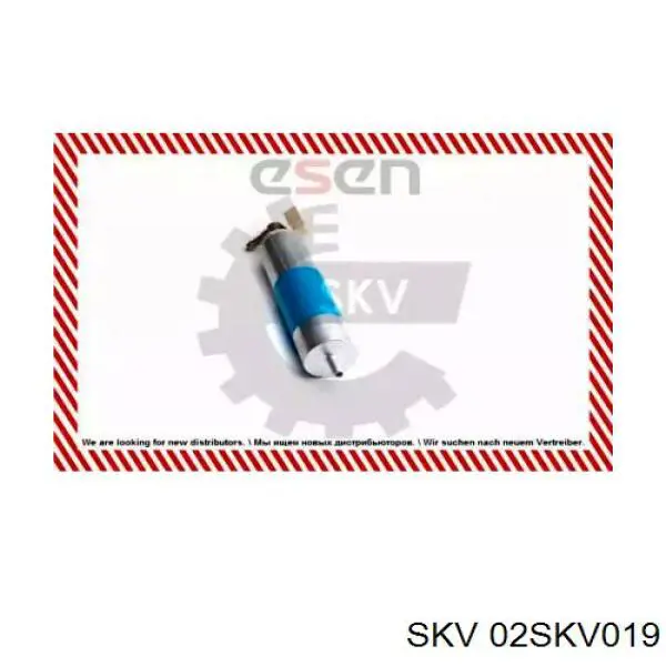 Топливный насос магистральный SKV 02SKV019