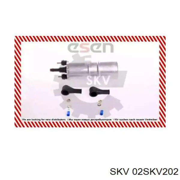 Топливный насос электрический погружной 02SKV202 SKV