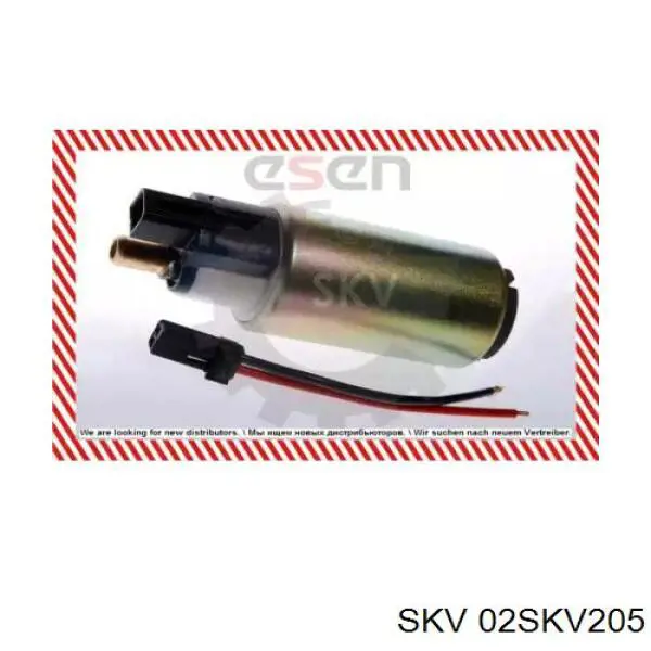 Элемент-турбинка топливного насоса SKV 02SKV205 цена, от 25.67 USD