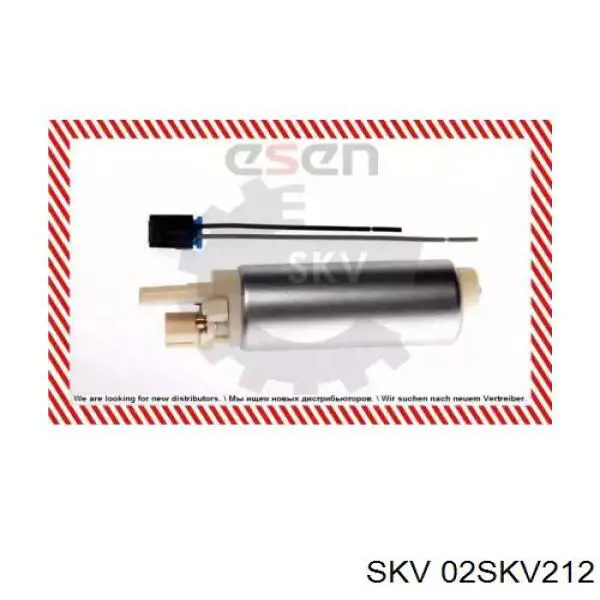 02SKV212 SKV элемент-турбинка топливного насоса