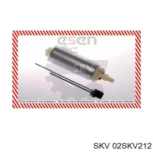 Элемент-турбинка топливного насоса SKV 02SKV212 цена, от 37.13 USD