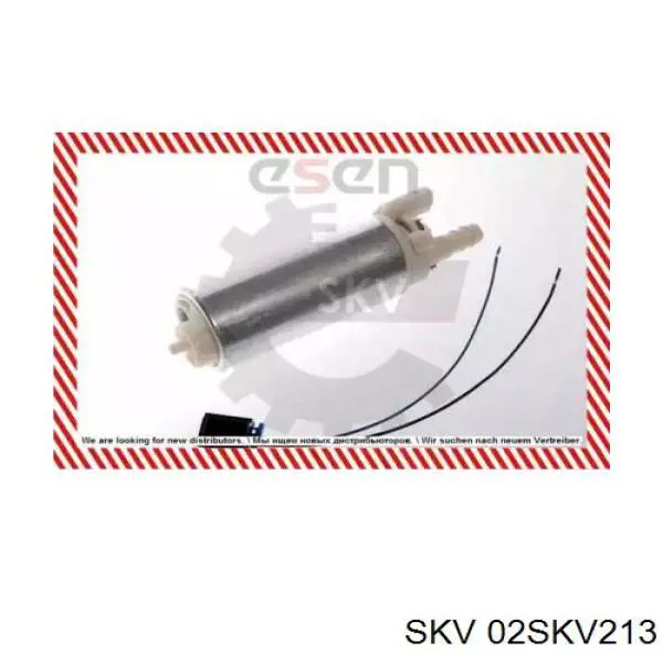 Элемент-турбинка топливного насоса SKV 02SKV213 цена, от 24.10 USD