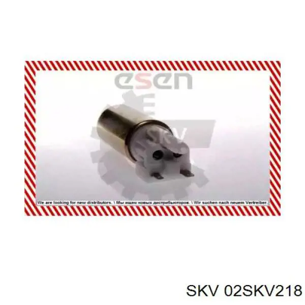 Купить EFP362001G Achr Топливный насос погружной электрический