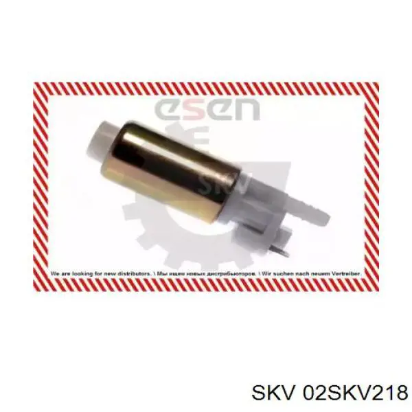 EFP362001G Achr Топливный насос электрический погружной