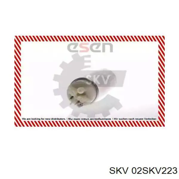 Насос топливный SKV 02SKV223 цена, от 33.89 USD