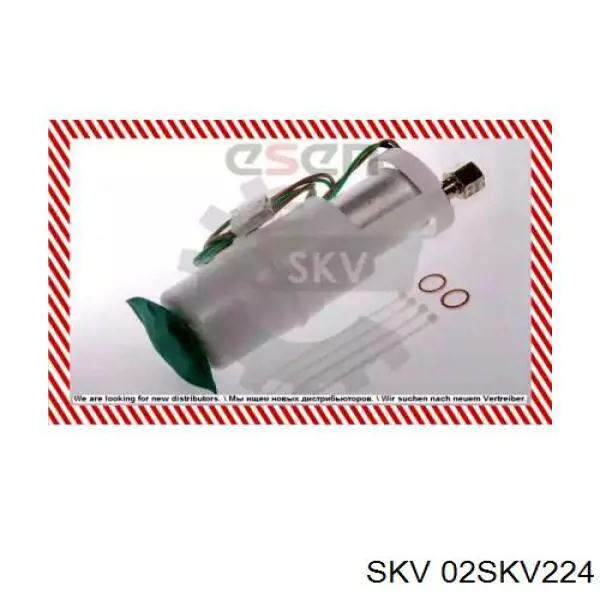 Насос топливный SKV 02SKV224 цена, от 47.04 USD