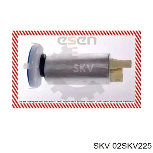 Топливный насос электрический погружной 02SKV225 SKV