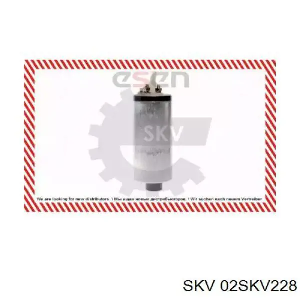 02SKV228 SKV топливный насос электрический погружной