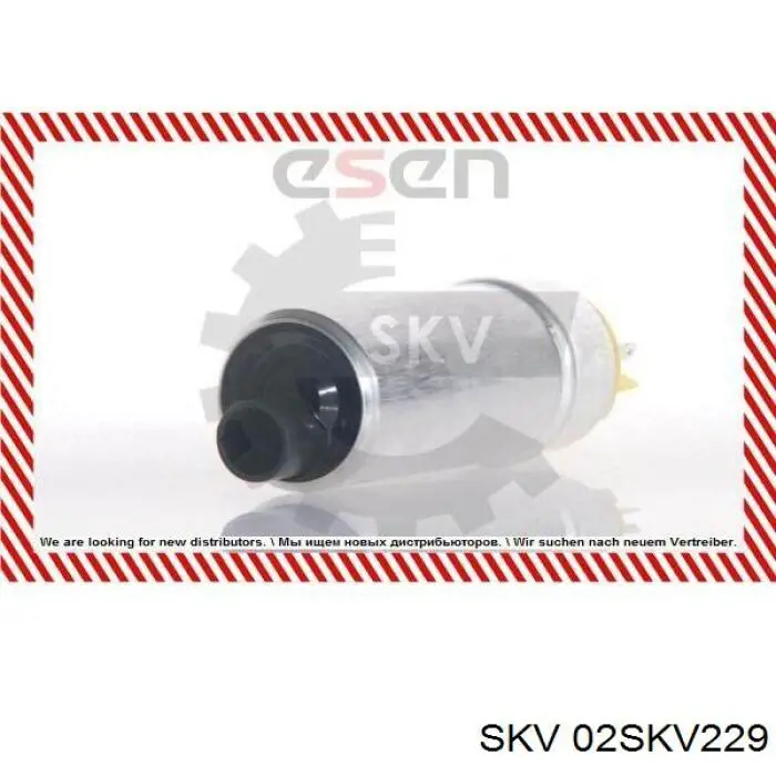 Купить 02SKV229 SKV Модуль топливного насоса