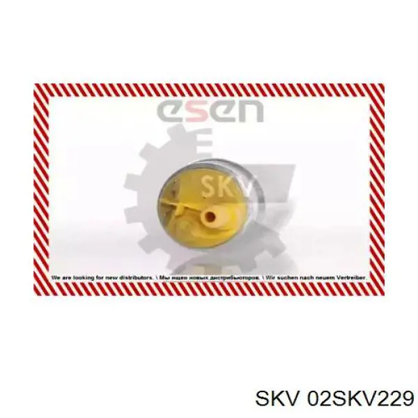 02SKV229 SKV Электробензонасос