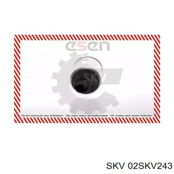 Элемент-турбинка топливного насоса SKV 02SKV243 цена, от 33.62 USD