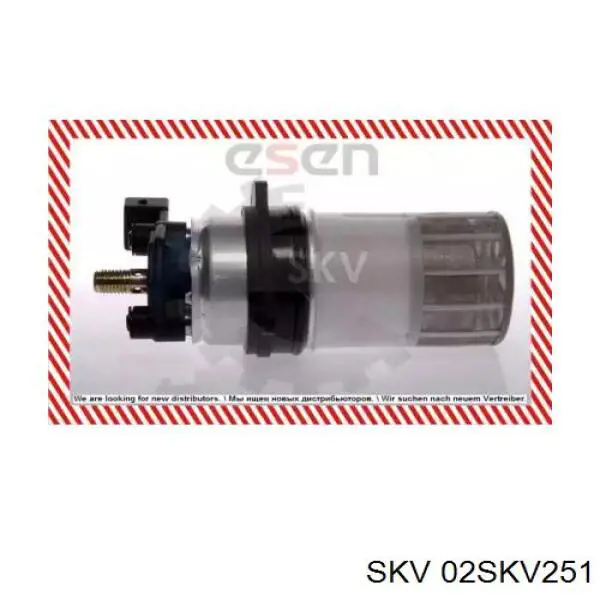 Топливный насос электрический погружной 02SKV251 SKV