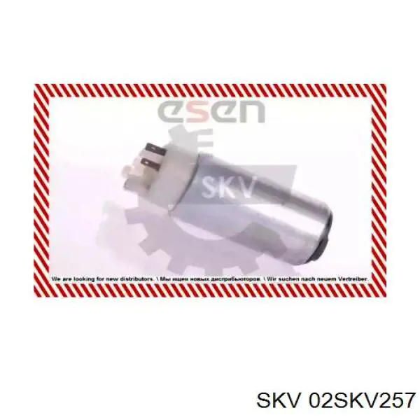 Бензонасос 05K01 Japko