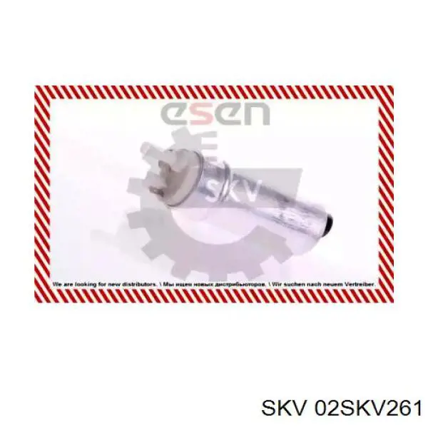 Купить 02SKV261 SKV Элемент-турбинка топливного насоса