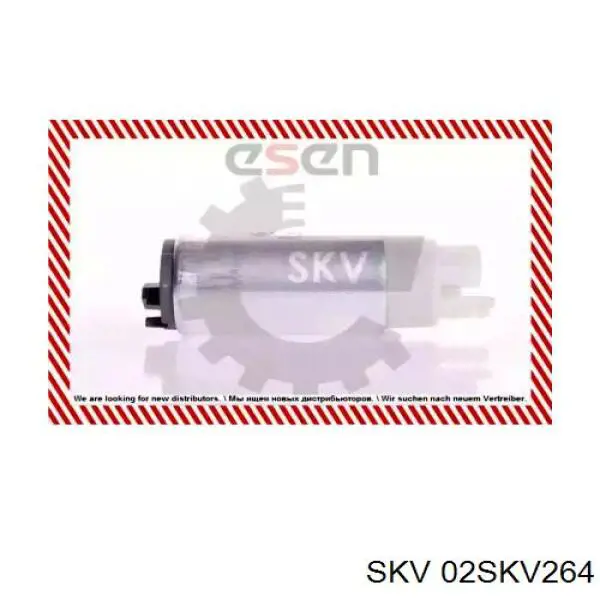 02SKV264 SKV Топливный насос электрический погружной