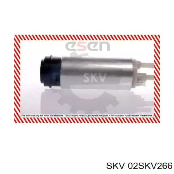 Топливный насос электрический погружной 02SKV266 SKV