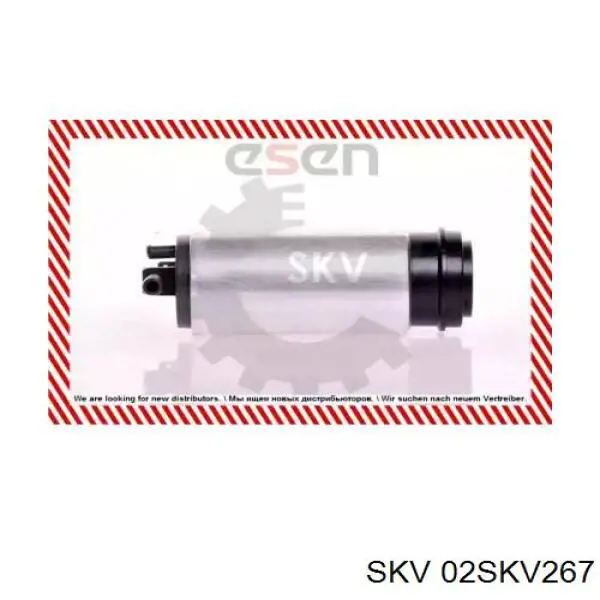 02SKV267 SKV Топливный насос электрический погружной