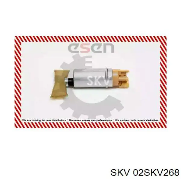 Бензонасос 02SKV268 SKV