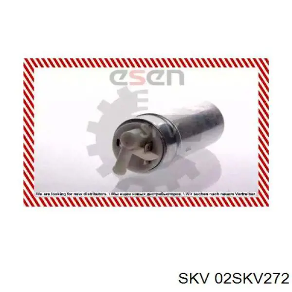 Купить 02SKV272 SKV Модуль топливного насоса