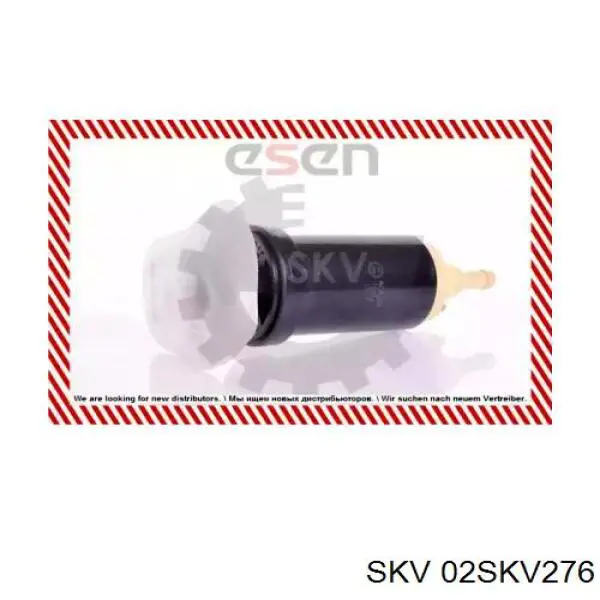 Элемент-турбинка топливного насоса 0580453512 Bosch