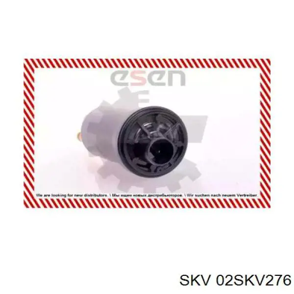 Купить 0580453512 Bosch Элемент-турбинка топливного насоса