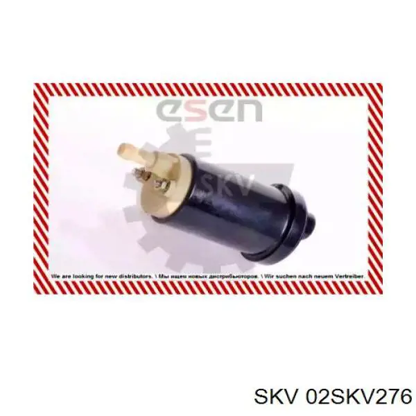 0580453512 Bosch Элемент турбинка топливного насоса