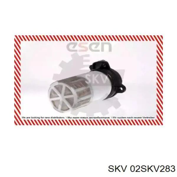 Магистральный бензонасос 02SKV283 SKV