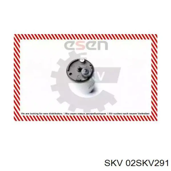 Купить 1001729SX Stellox Элемент-турбинка топливного насоса
