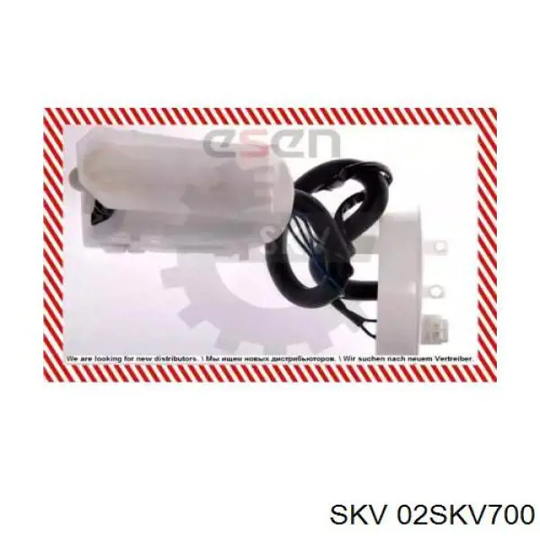 02SKV700 SKV Топливный насос электрический погружной