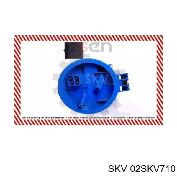 Бензонасос 02SKV710 SKV