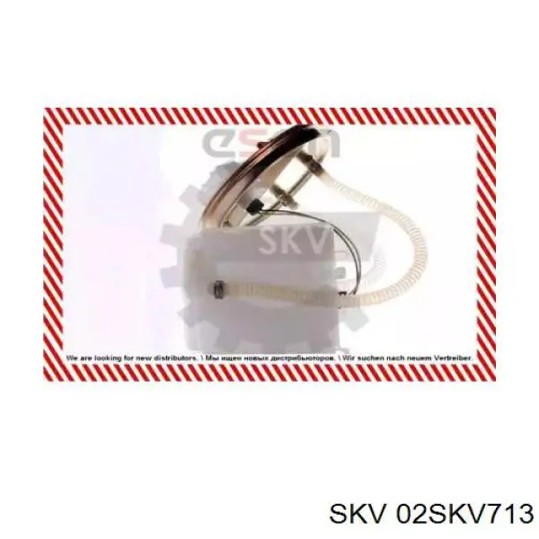  02SKV713 SKV