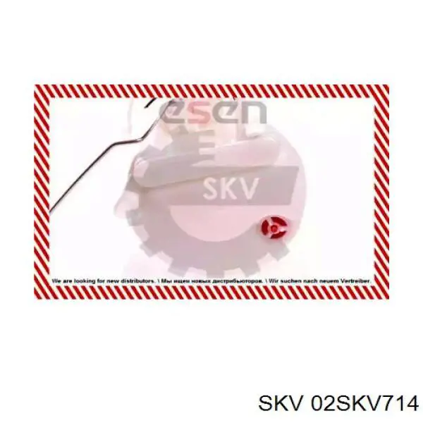 Бензонасос 02SKV714 SKV