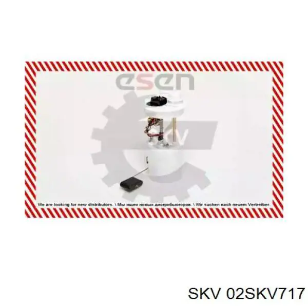 Бензонасос 02SKV717 SKV