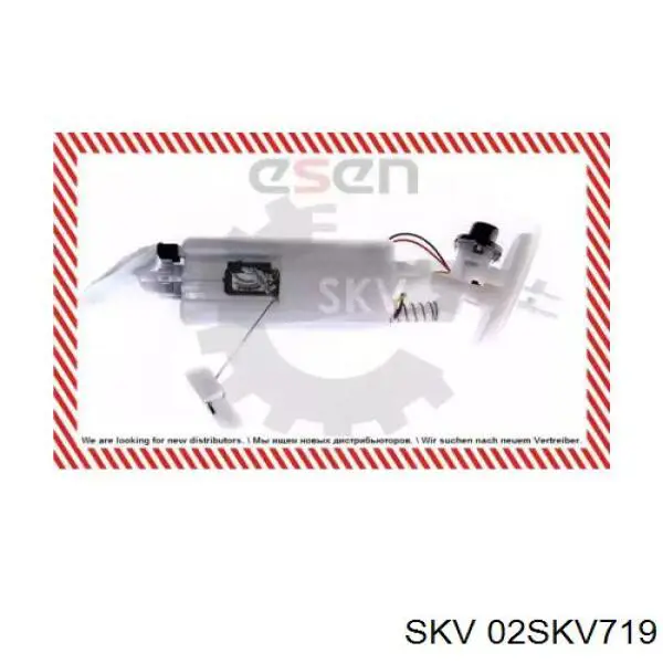 Бензонасос 02SKV719 SKV