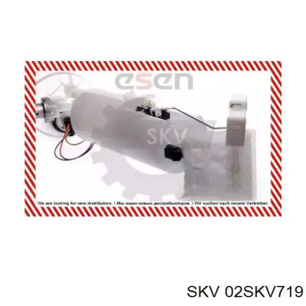 Бензонасос 02SKV719 SKV