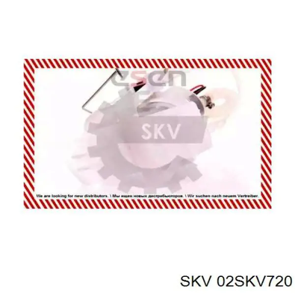 Бензонасос 02SKV720 SKV