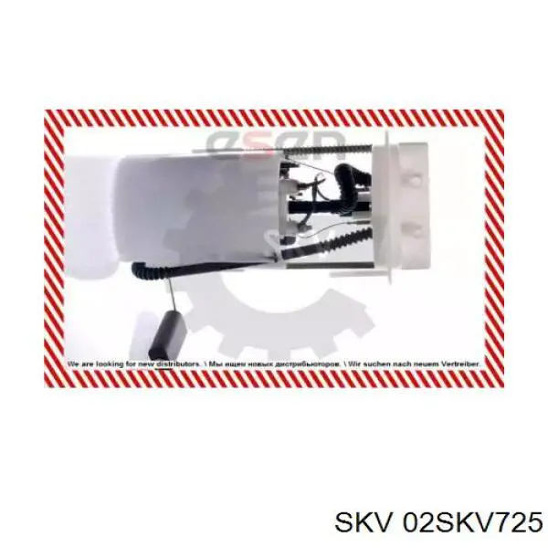 Модуль бензонасоса Peugeot/Citroen 1525C5 цена, от 86.16 USD