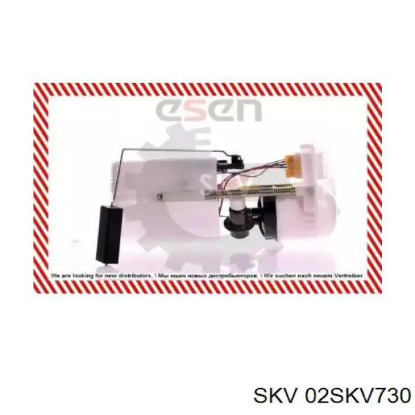 Бензонасос 02SKV730 SKV