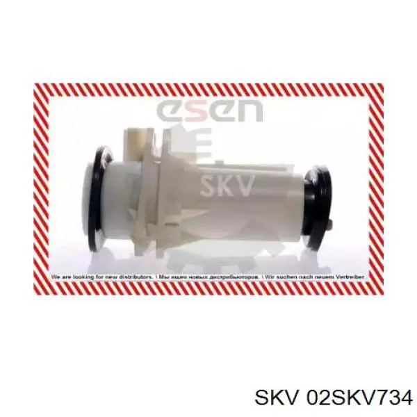 Топливный насос электрический погружной 02SKV734 SKV