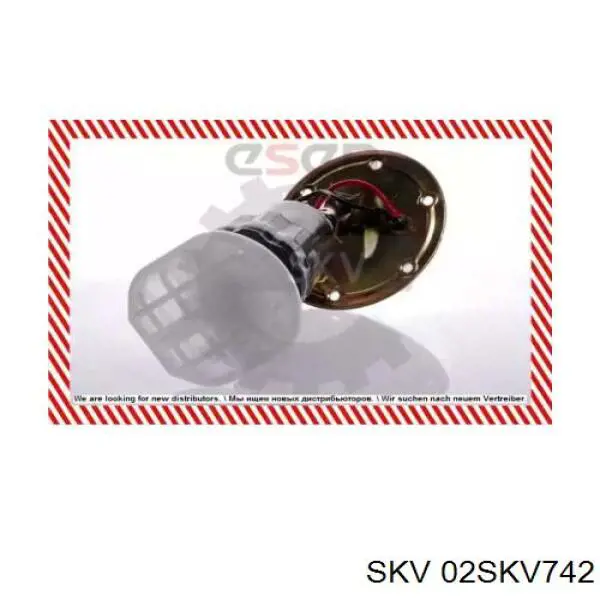 Купить 02SKV742 SKV Топливный насос погружной электрический