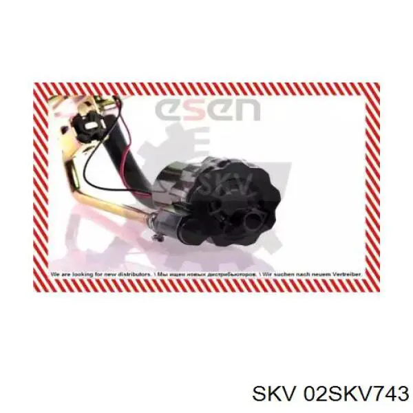02SKV743 SKV Топливный насос электрический погружной