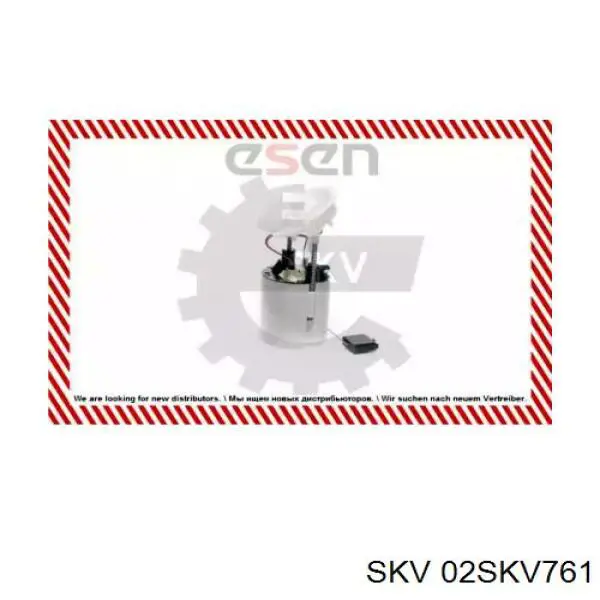 Бензонасос 1001697SX Stellox