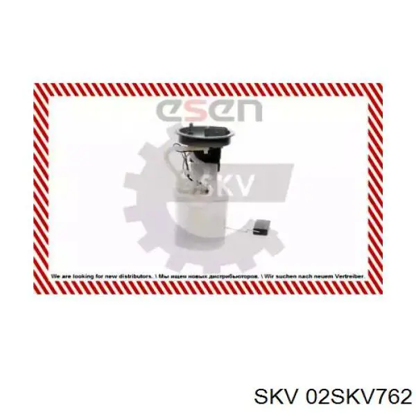 Бензонасос 02SKV762 SKV